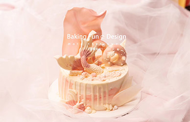 生日蛋糕培訓班