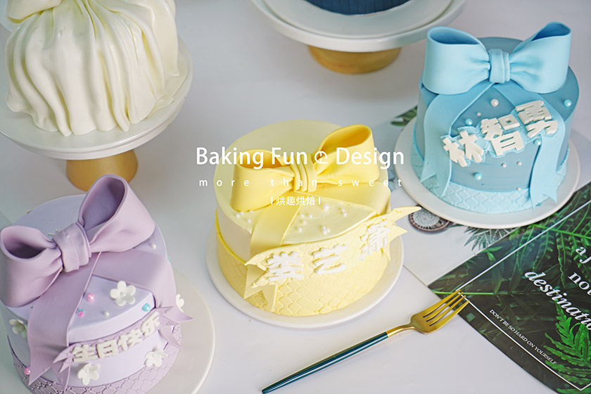 翻糖蛋糕哪里學比較好？翻糖蛋糕培訓班哪家好？