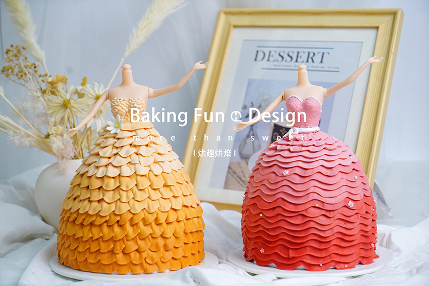 學(xué)做生日蛋糕去哪里學(xué)?生日蛋糕培訓(xùn)班哪里有？