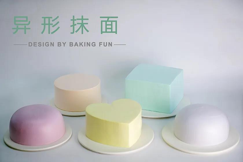 學習蛋糕烘焙技術后如何開店創業 學習蛋糕烘焙技術后如何開店創業