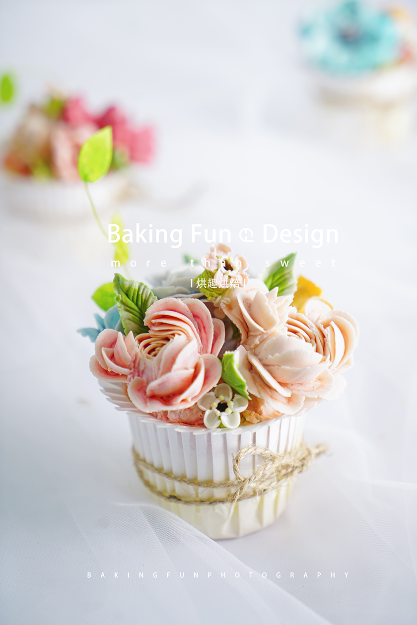 零基礎(chǔ)蛋糕培訓班哪家好 零基礎(chǔ)蛋糕培訓班哪家好