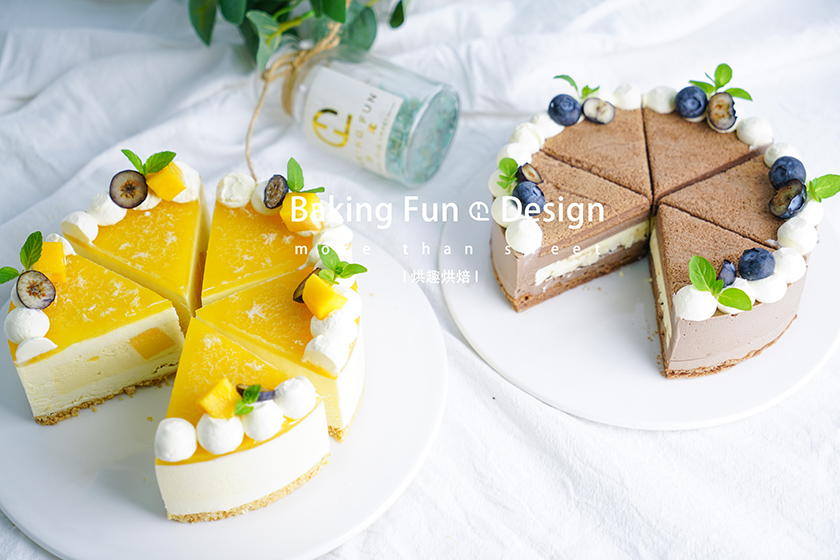 學(xué)蛋糕烘焙技術(shù)多少錢 學(xué)蛋糕烘焙技術(shù)多少錢