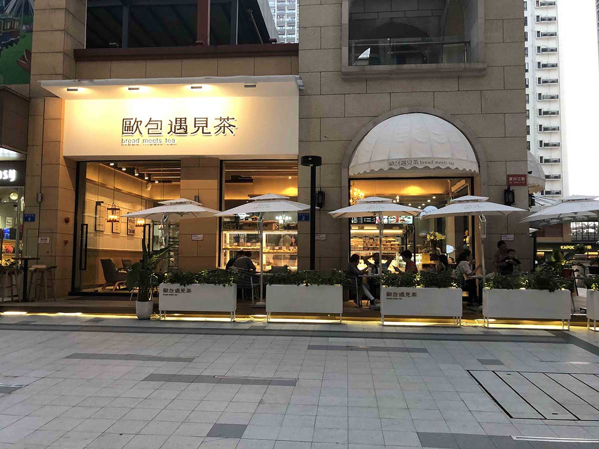 蛋糕店創業案例