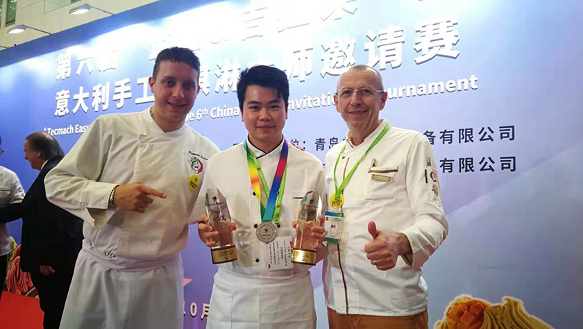 喜報！烘趣JEFF老師榮獲全國意大利手工GELATO大師