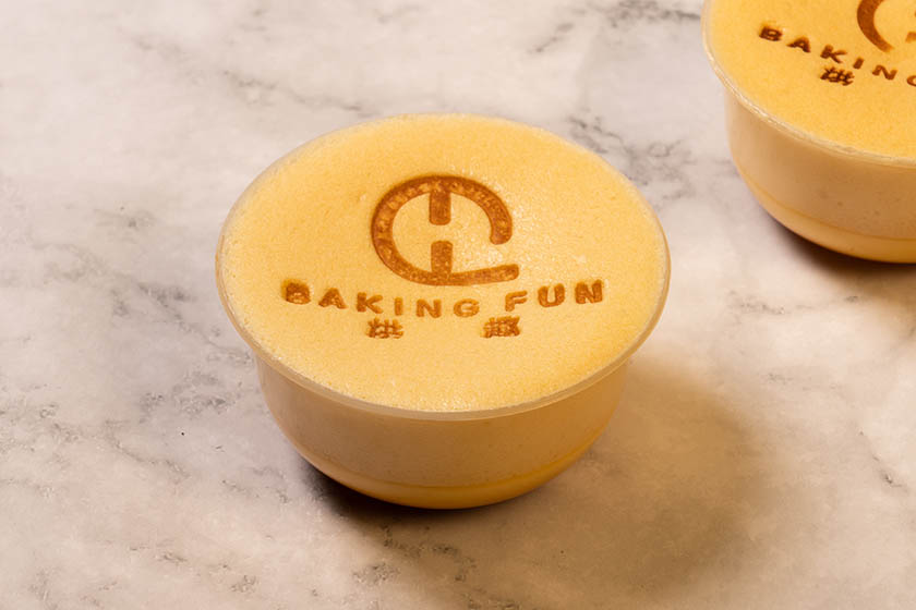 做蛋糕的簡單方法