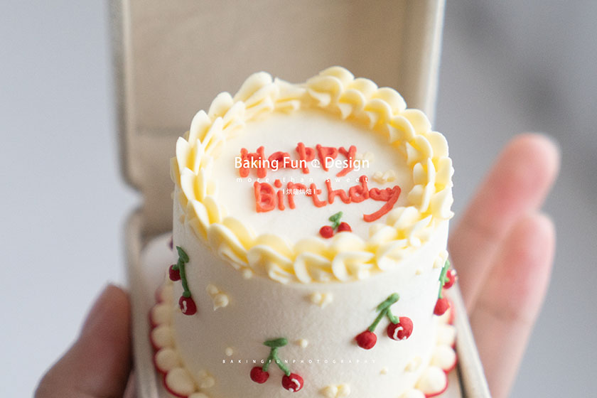 想學(xué)做蛋糕自己開(kāi)店要不要去專業(yè)的蛋糕學(xué)校培訓(xùn)?