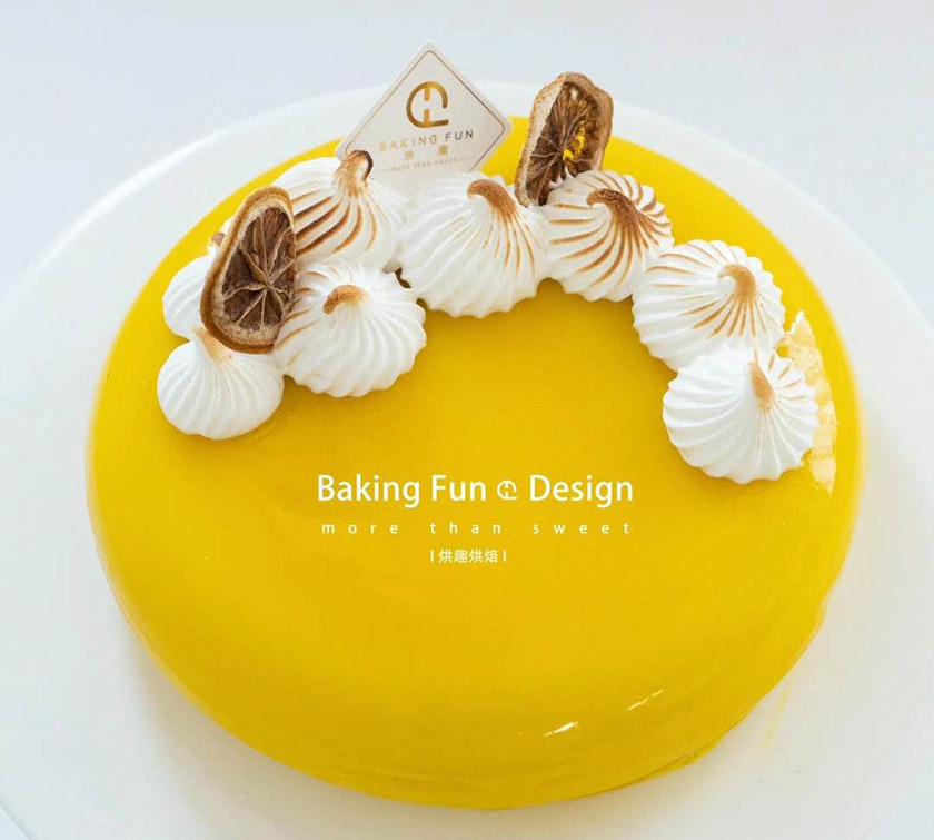 在烘焙學(xué)校學(xué)做蛋糕學(xué)費(fèi)多少錢？