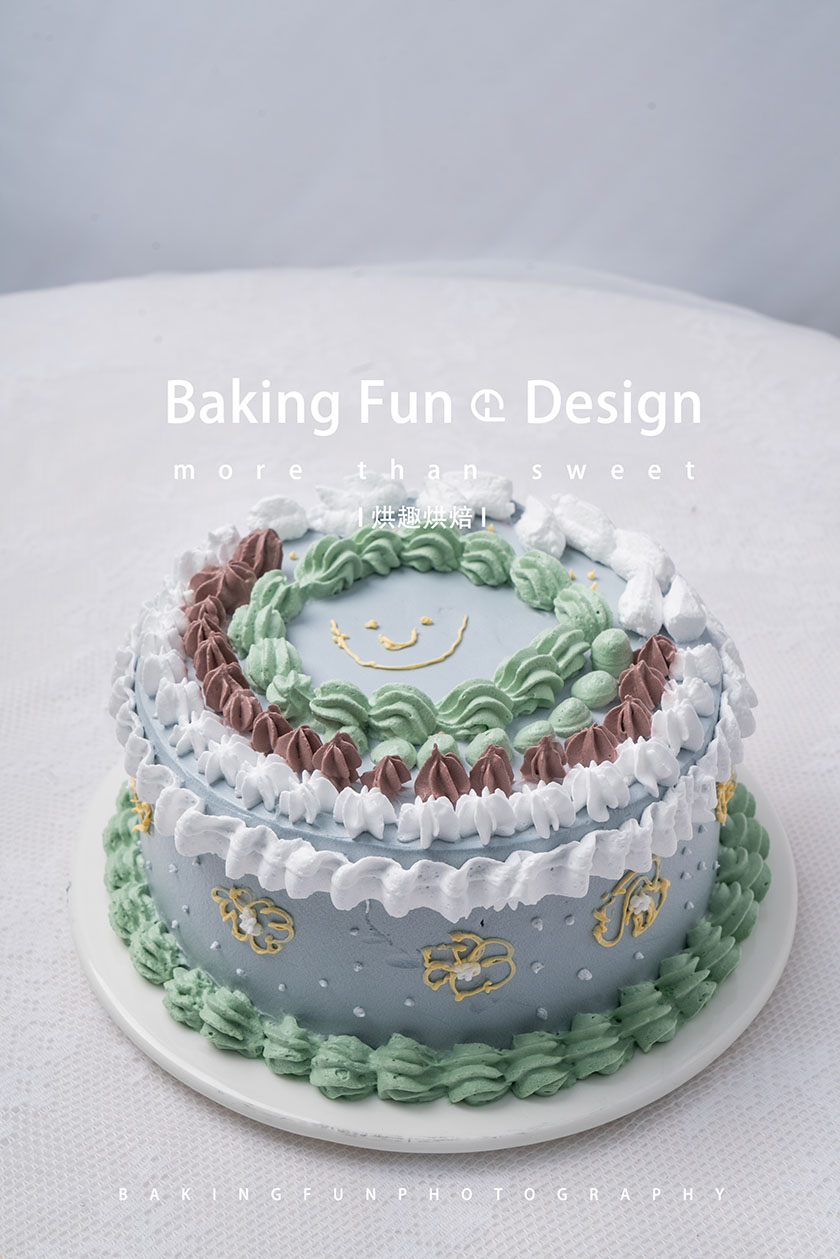 哪家蛋糕烘焙培訓學校比較正規(guī)