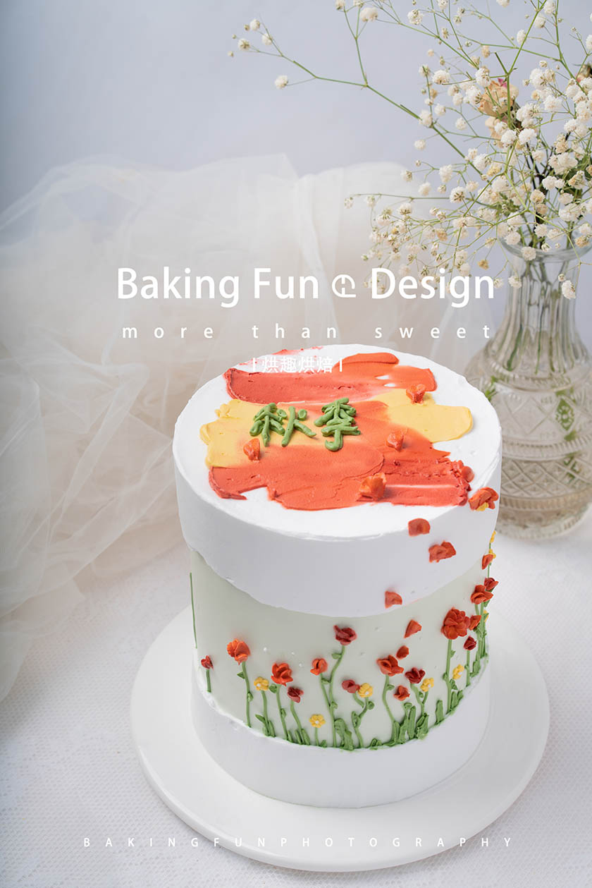 蛋糕培訓班學費一般要多少錢