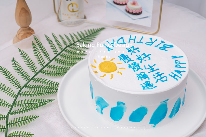 哪里有學做蛋糕培訓的學校