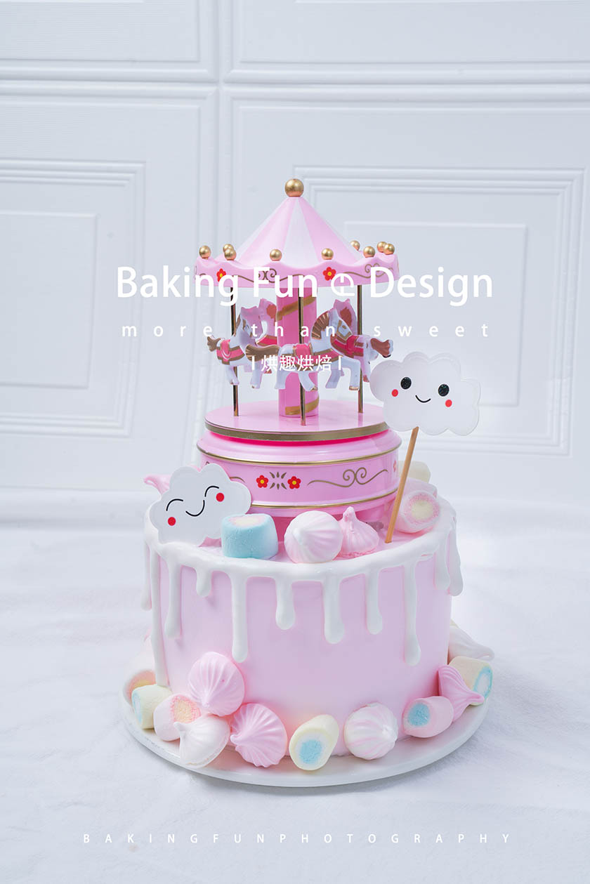 蛋糕技術培訓到哪里學好