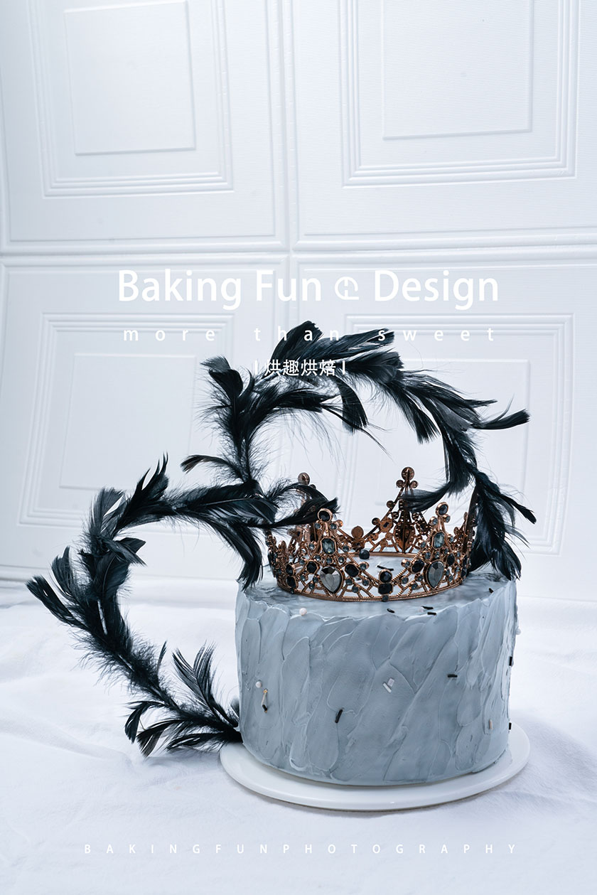 蛋糕技術培訓到哪里學好