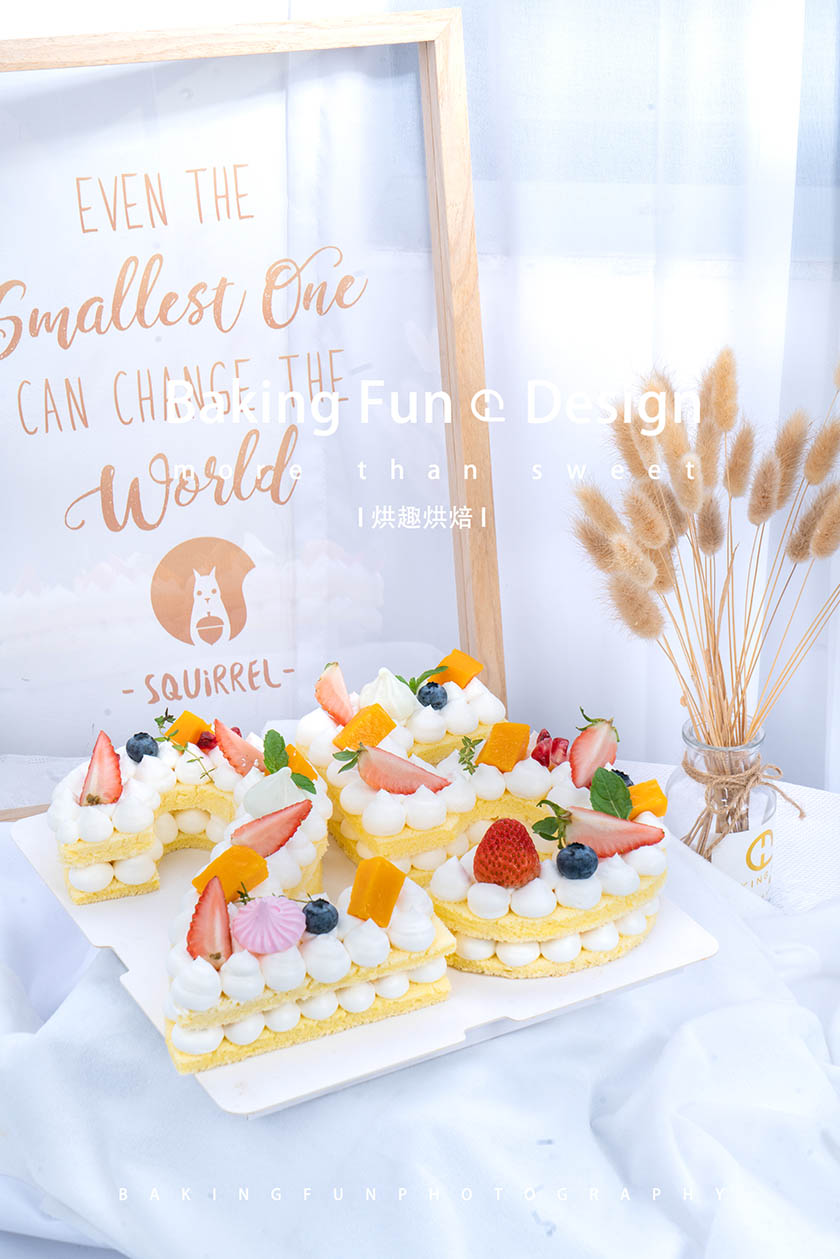 學做蛋糕學費要多少錢一個月