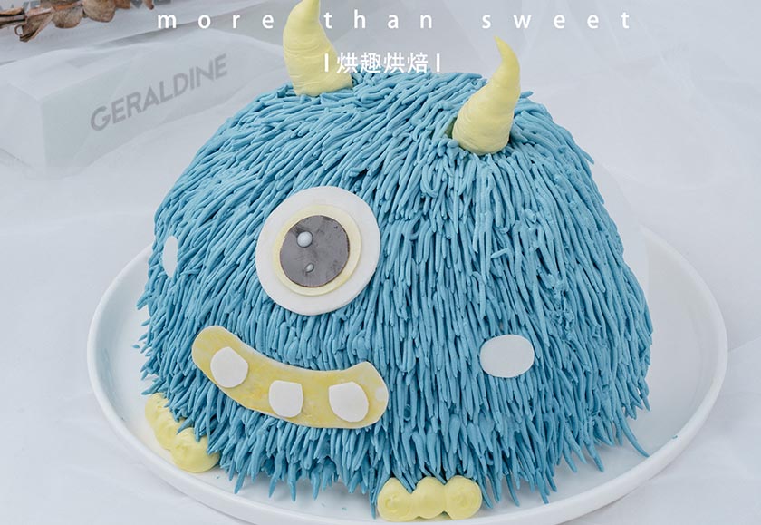 蛋糕糕點培訓去哪里學好？