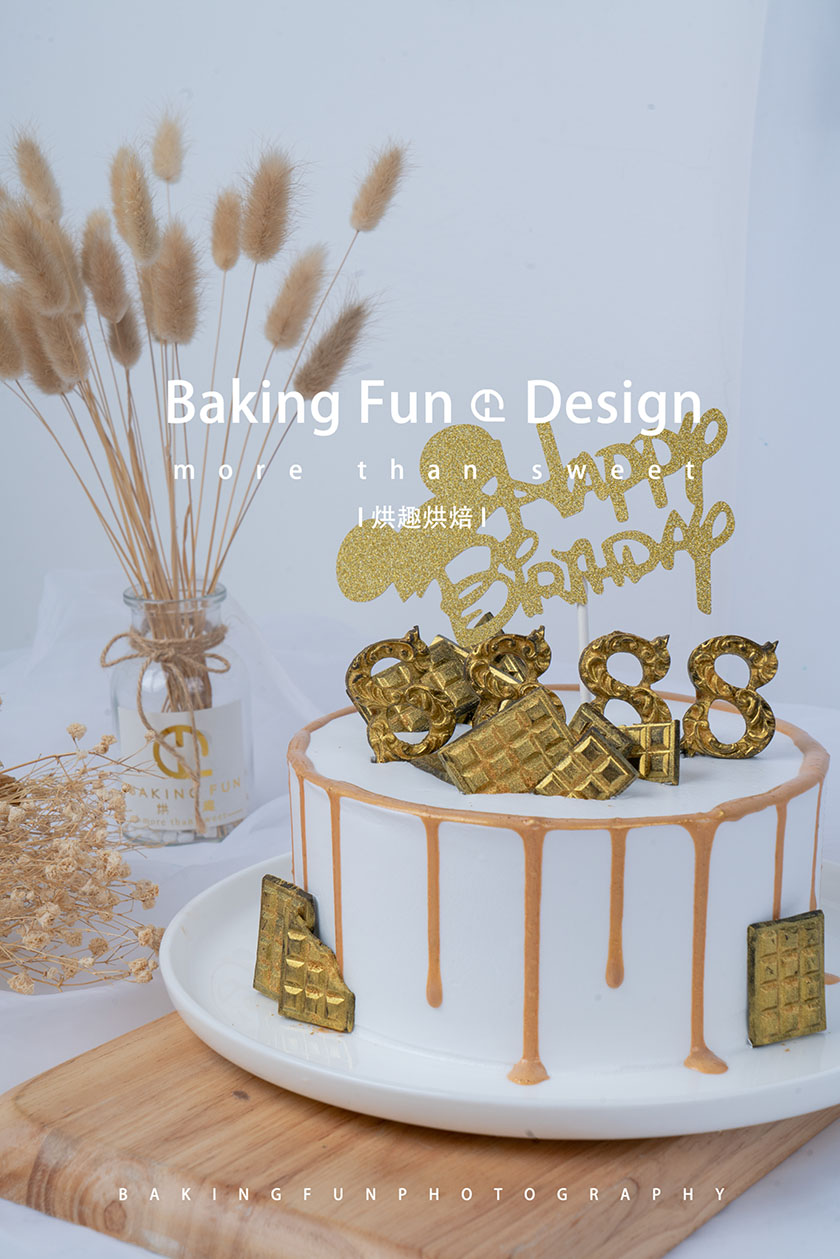 哪里有比較好的蛋糕培訓學校