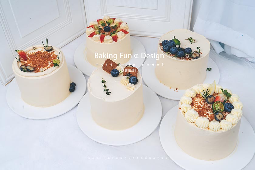 蛋糕店培訓正規的西點蛋糕培訓學校哪家好？