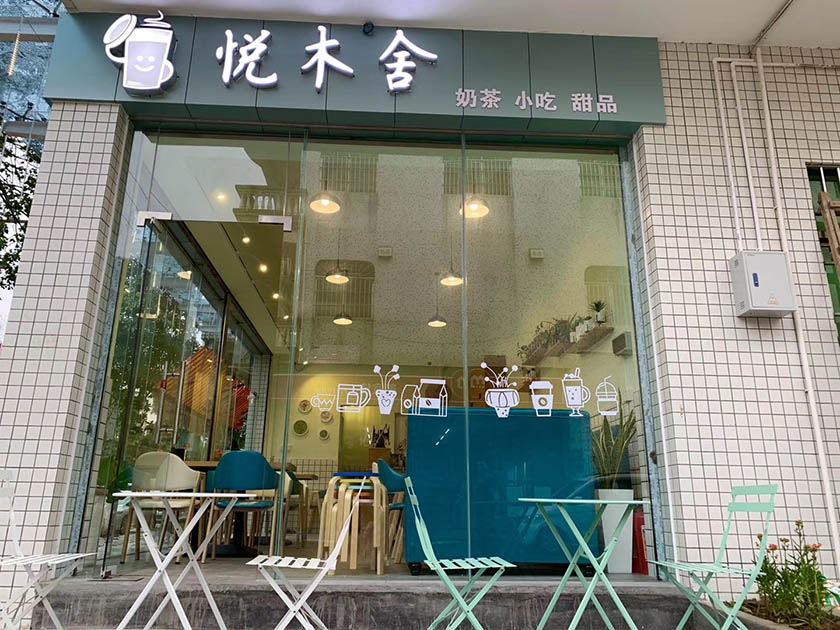 廣州蛋糕培訓學校教您開蛋糕店如何賺錢？