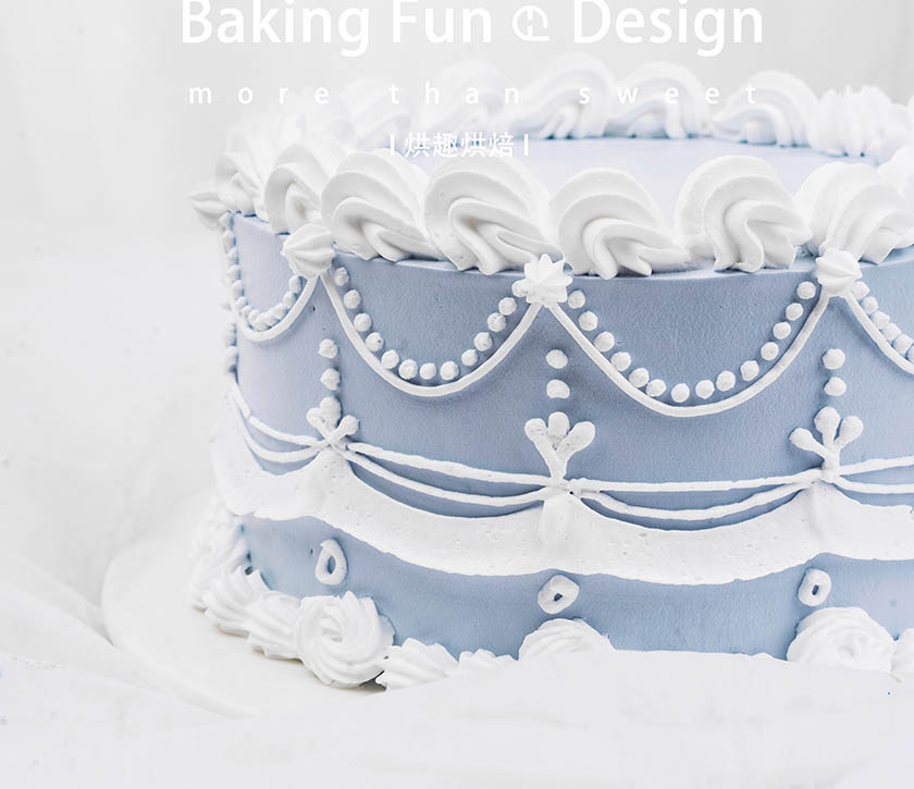 廣州烘趣蛋糕烘焙培訓(xùn)學(xué)校口碑怎么樣？