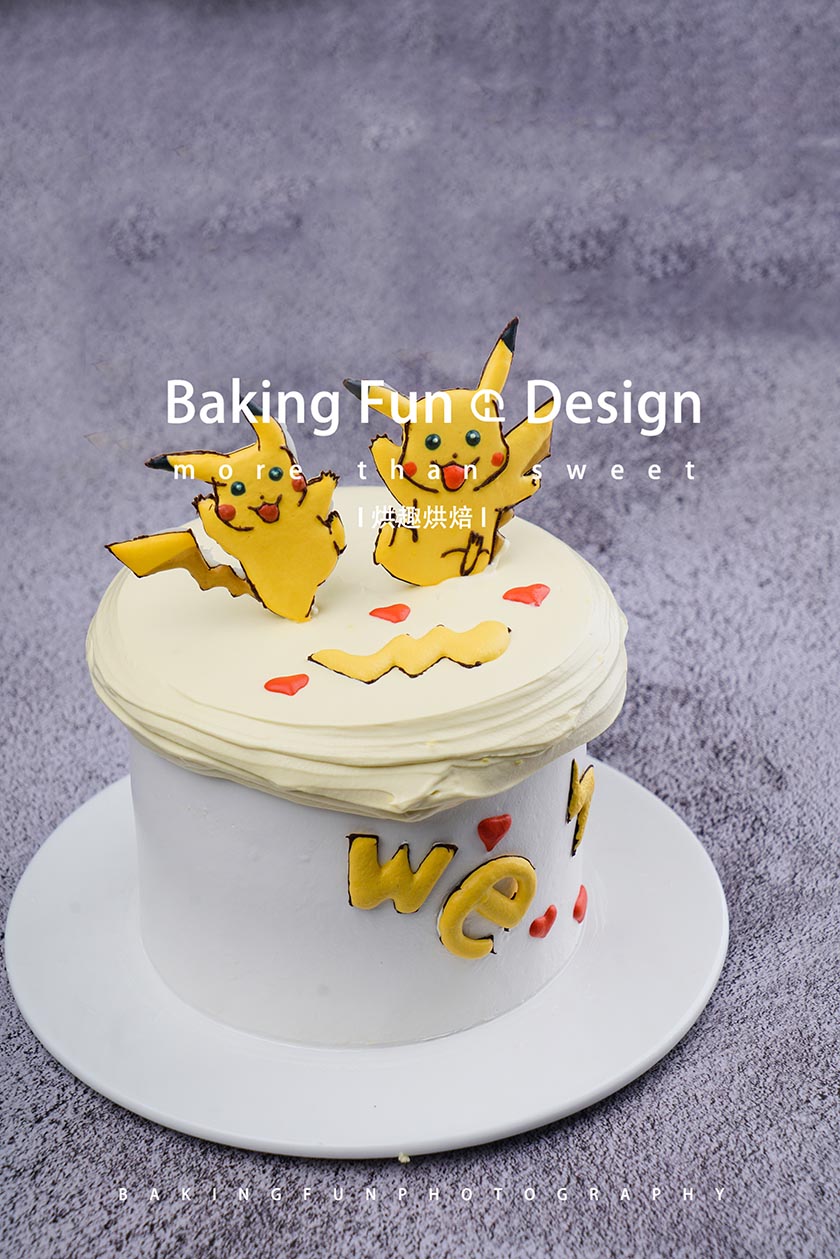 學蛋糕技術(shù)