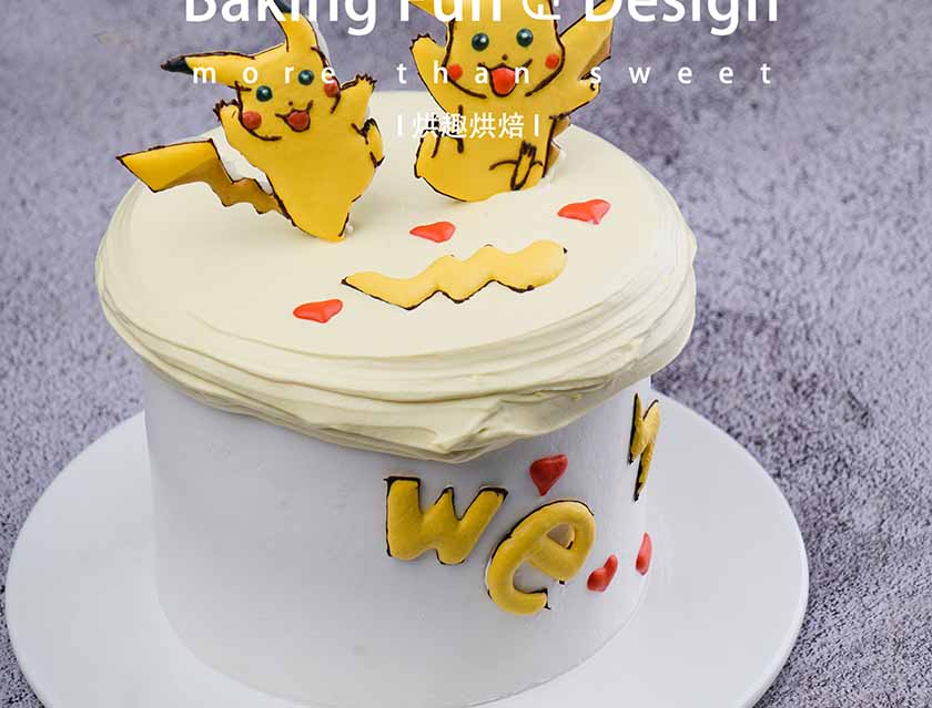 蛋糕培訓學校哪家好?在廣州學蛋糕技術哪家學校更靠譜?