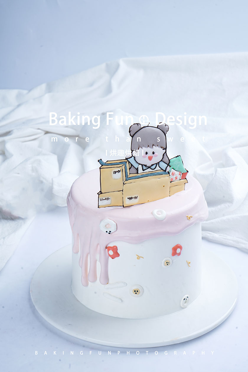 生日蛋糕培訓(xùn)哪里好