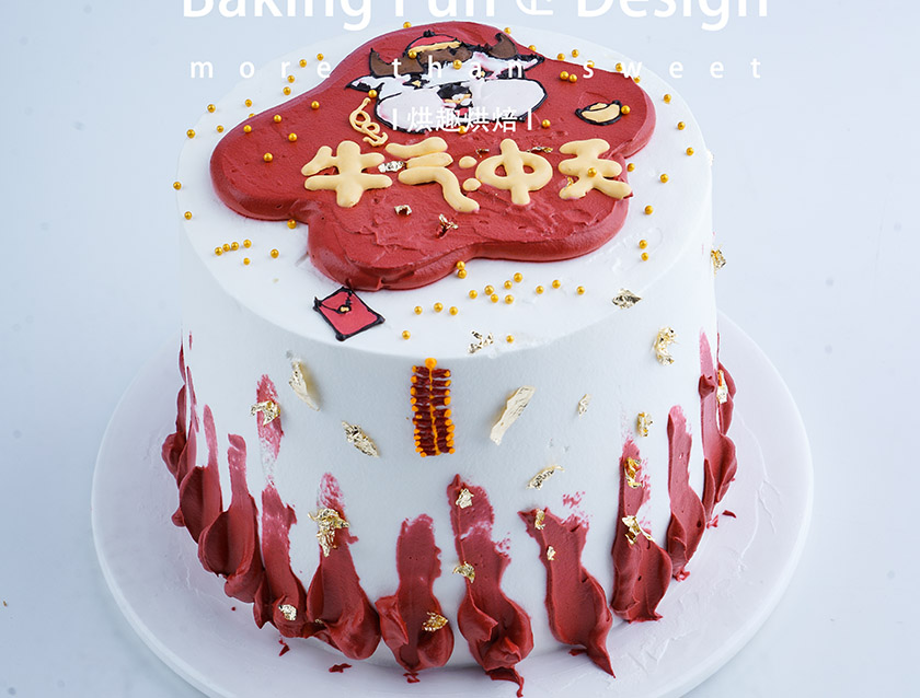 蛋糕糕點師培訓需要學多久?