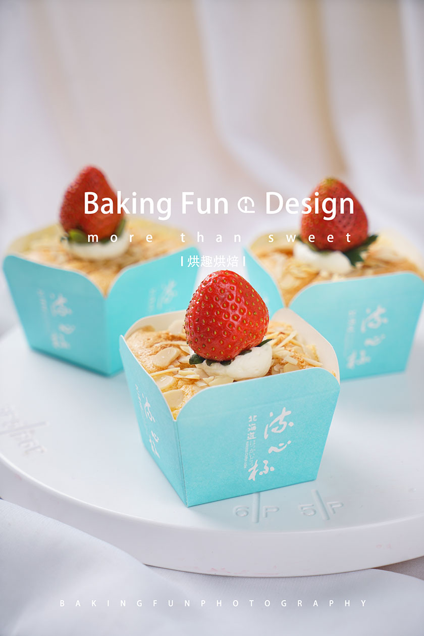 想開蛋糕店,但是零基礎去哪里可以學