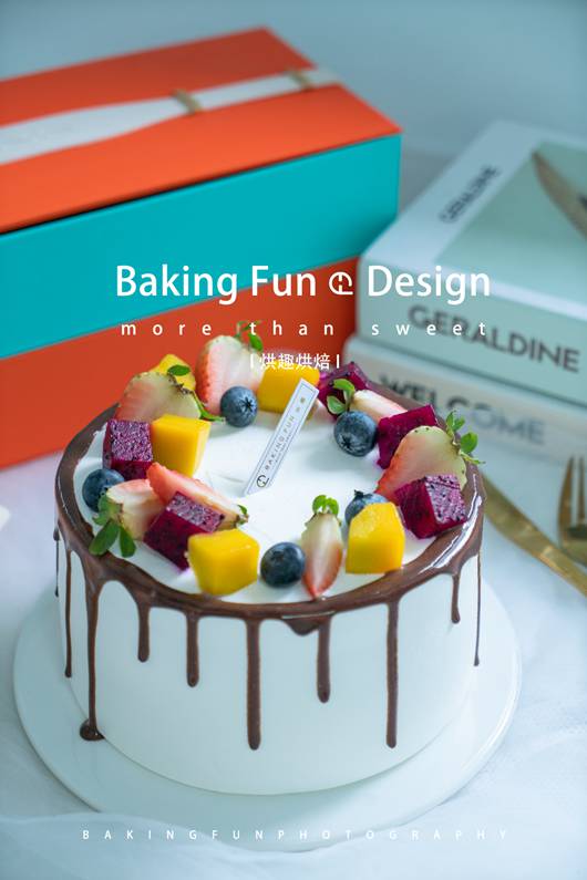 哪里可以學做蛋糕裱花