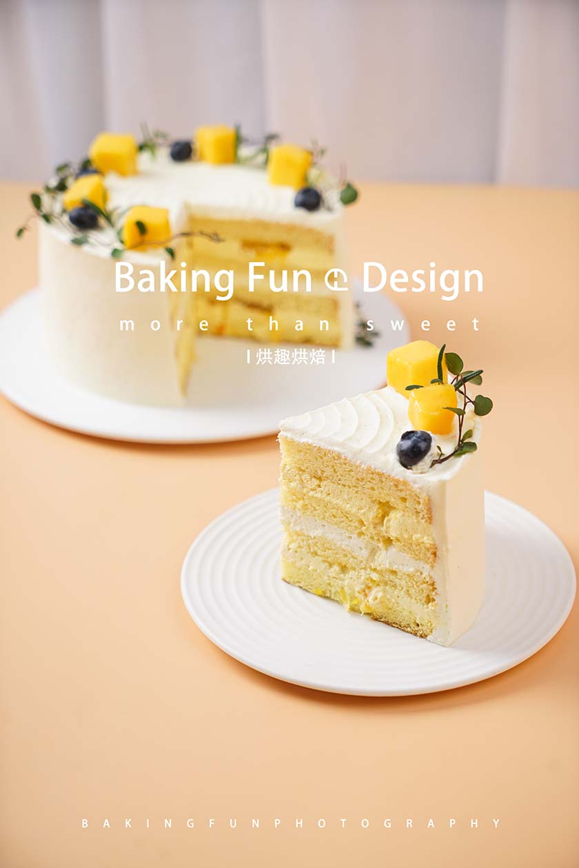 廣州哪里可以學做蛋糕