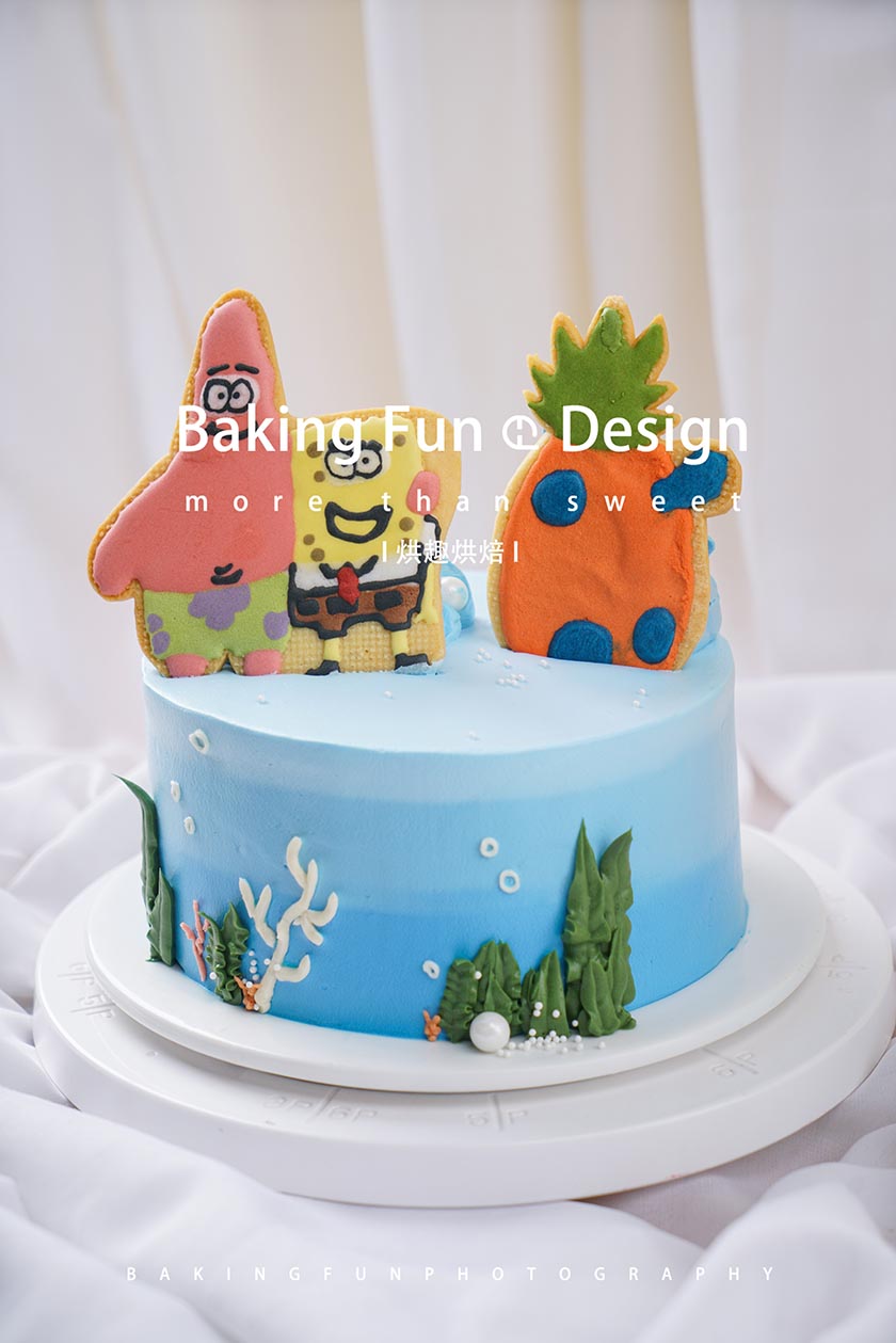 開蛋糕店去哪里學比較好