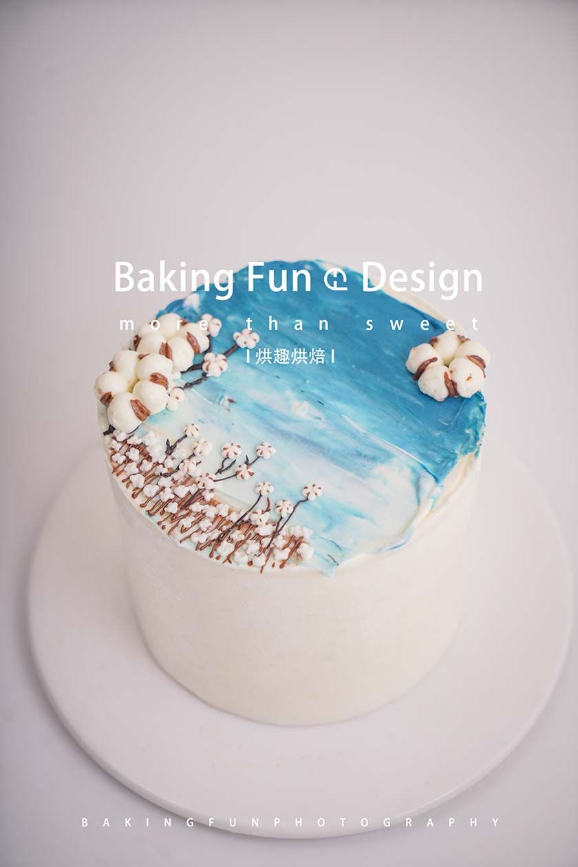 哪里學蛋糕烘培好