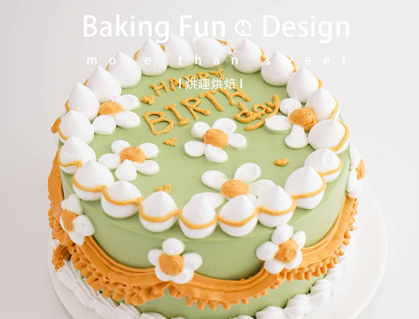 廣州蛋糕培訓班哪家好