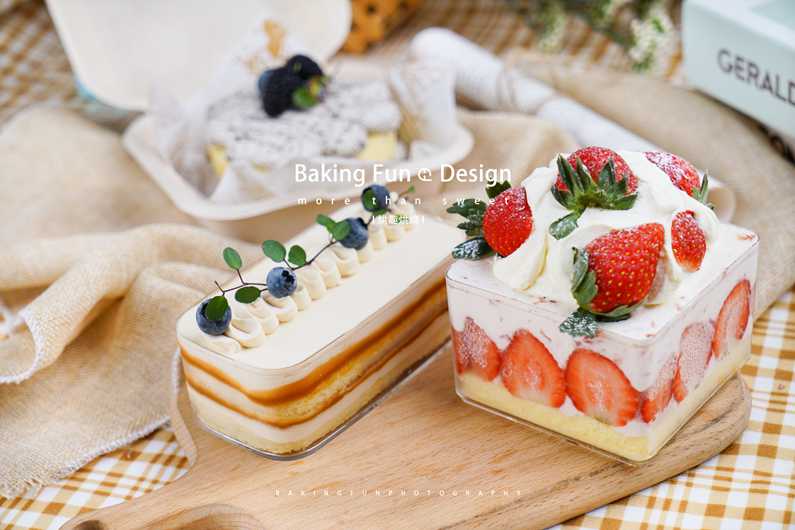 甜點蛋糕培訓學校哪個好