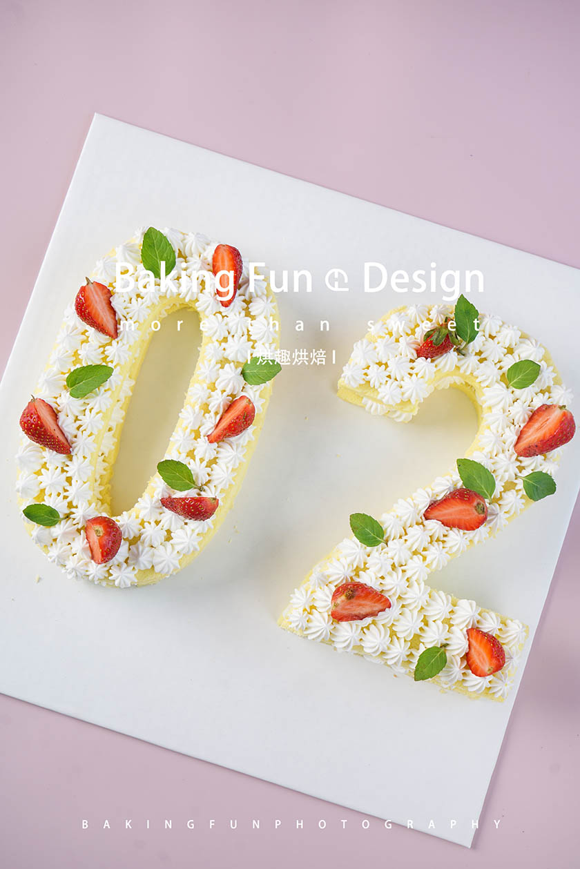 學蛋糕裱花比較好的學校是哪家