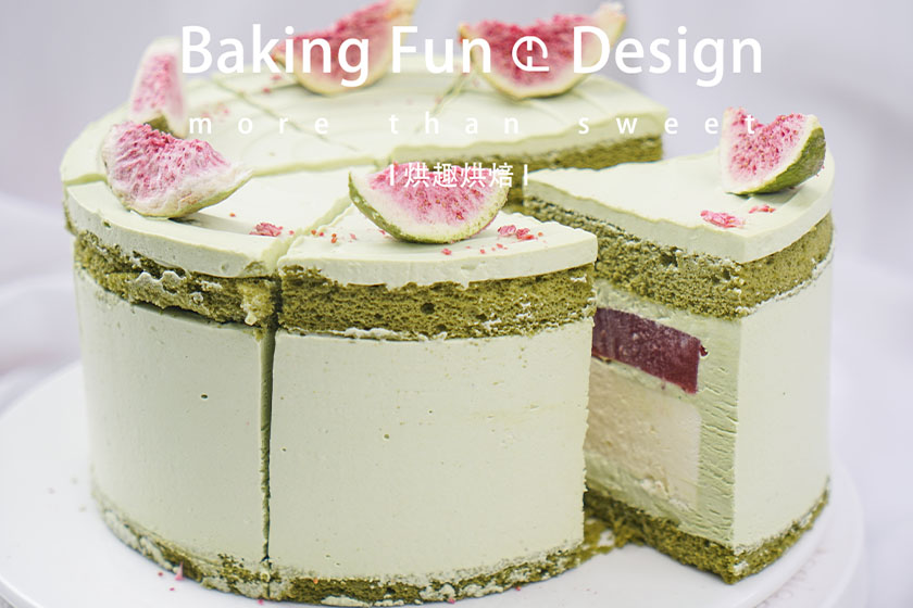 零基礎手把手教你學做蛋糕