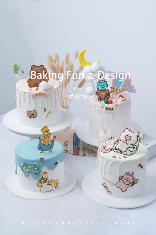 零基礎學做面包蛋糕去哪里學