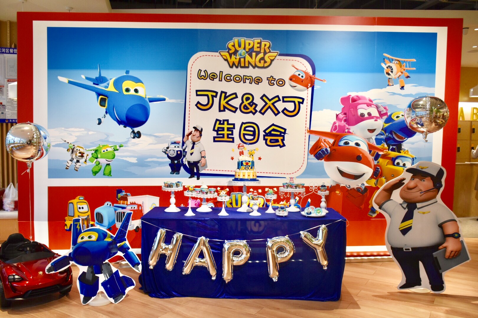 學(xué)翻糖蛋糕學(xué)費(fèi)要多少錢