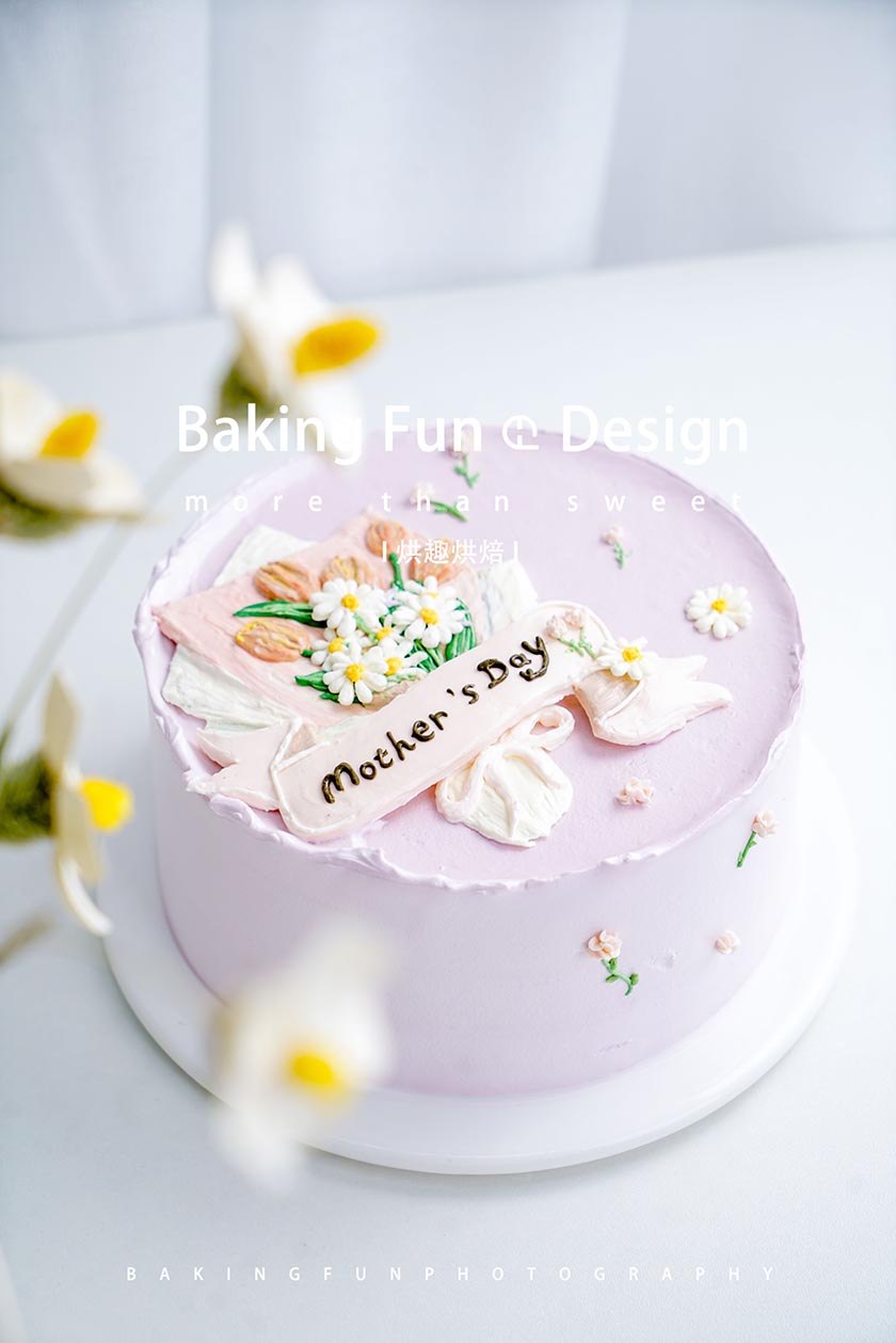 開蛋糕店去哪里學比較好