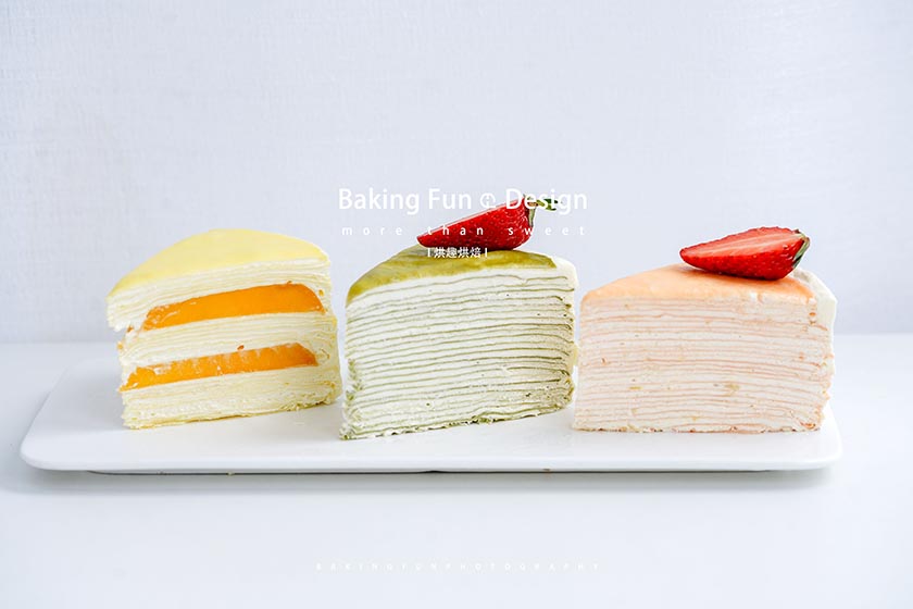 開蛋糕店去哪里學比較好？學做蛋糕哪里比較靠譜？