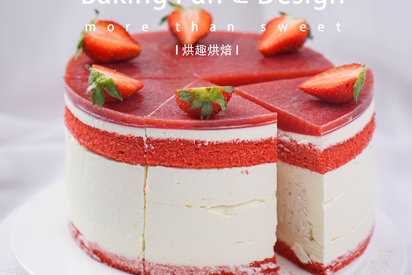 想學做蛋糕怎么入手？在哪里學做蛋糕比較好？