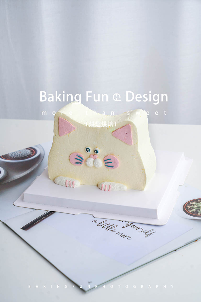 廣州學(xué)做蛋糕的培訓(xùn)機(jī)構(gòu)哪家好