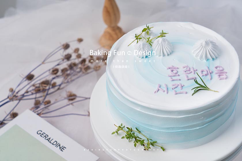 蛋糕烘焙師有前途嗎？蛋糕烘焙師工資高不高