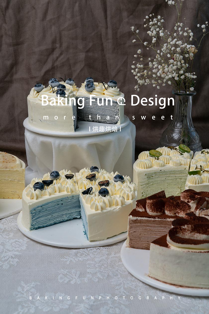 蛋糕烘焙師有前途嗎