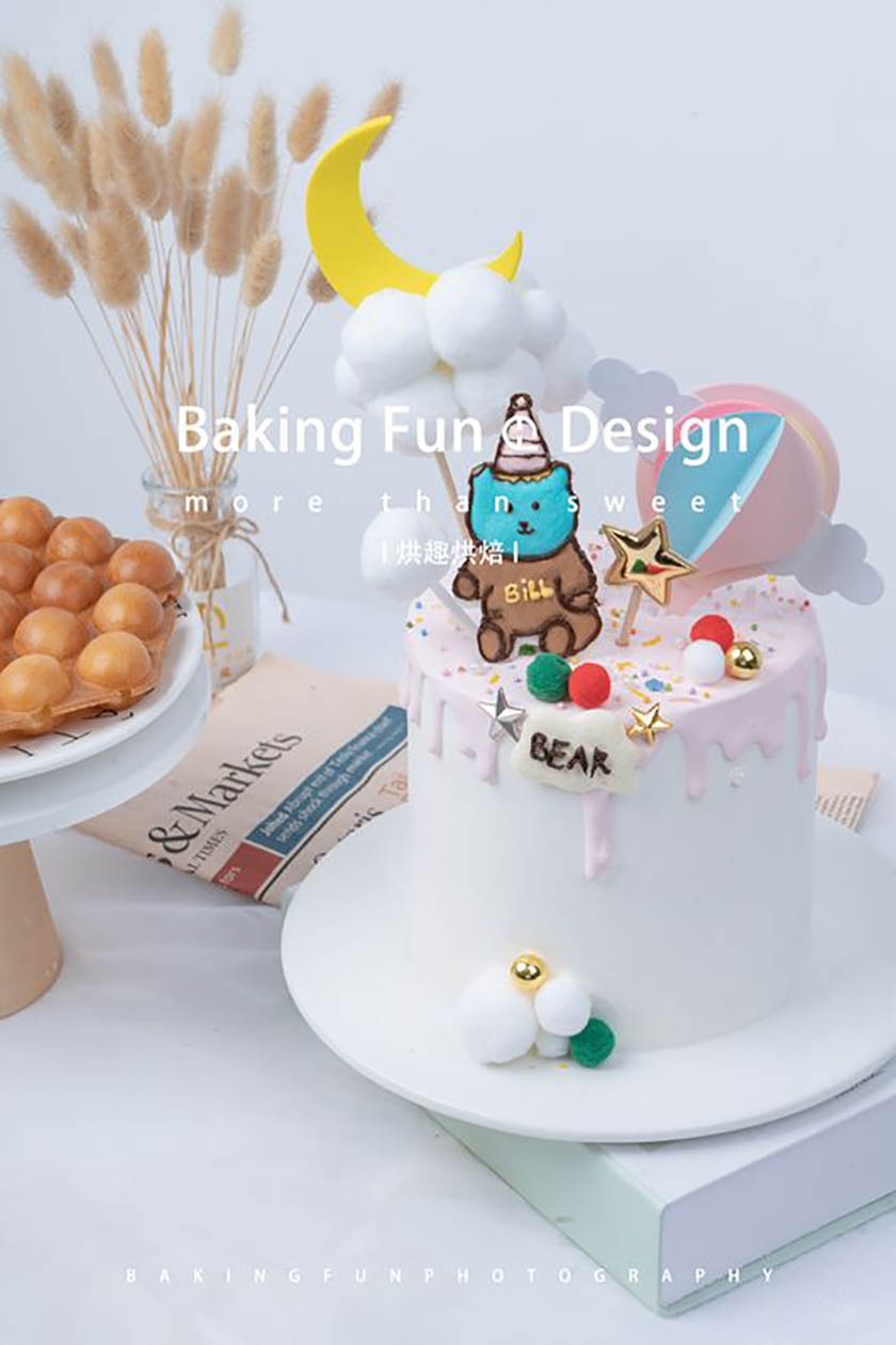 蛋糕培訓班學費貴嗎