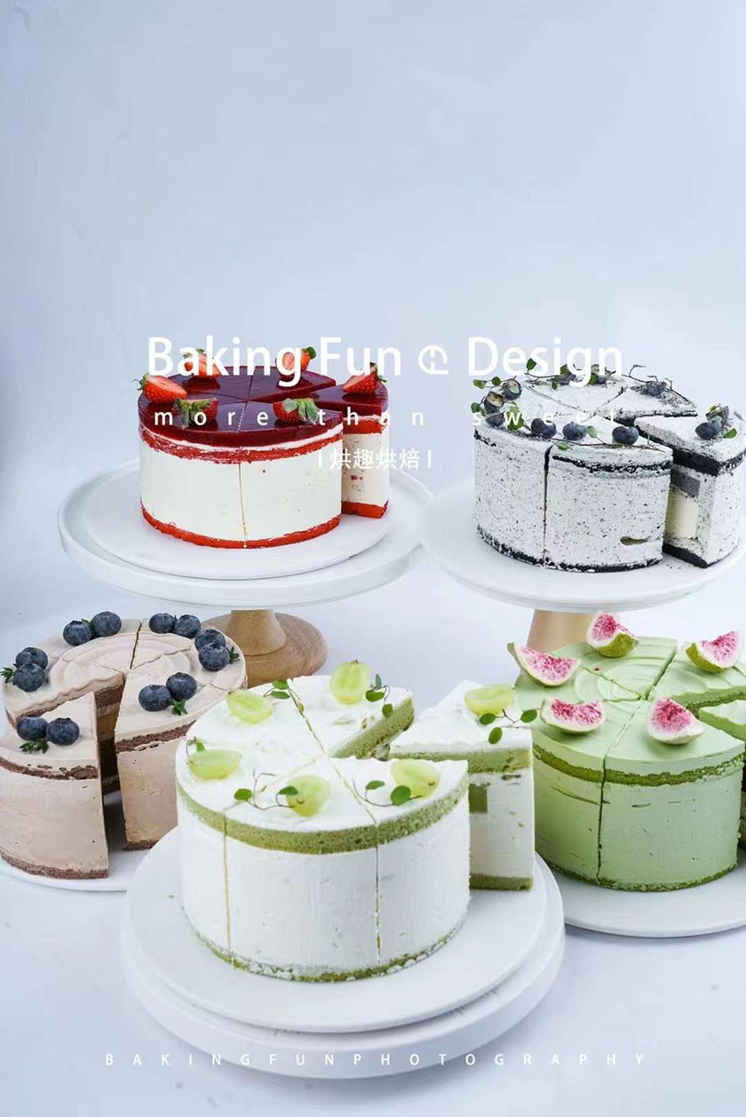 哪里可以學蛋糕制作