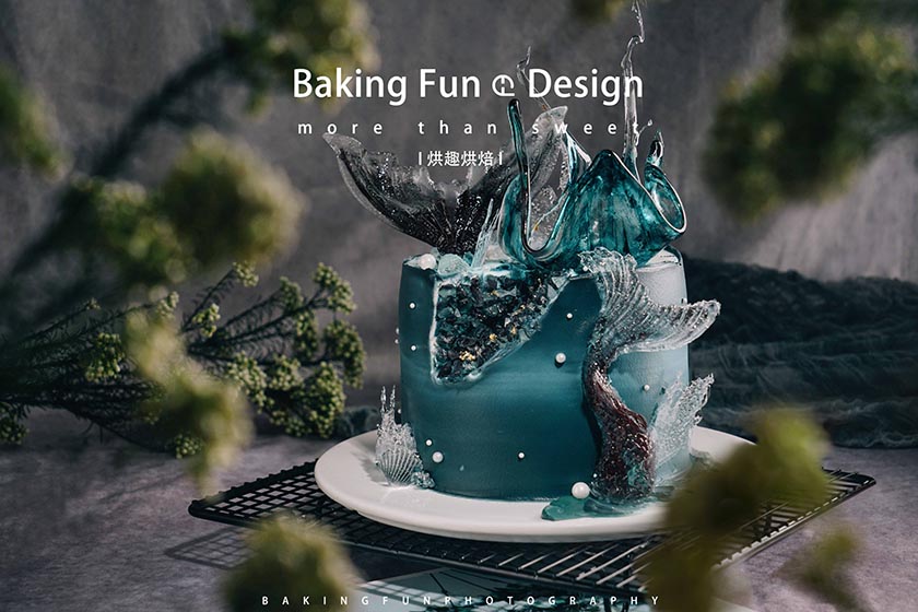 如何選擇一家蛋糕培訓學校進行學習?