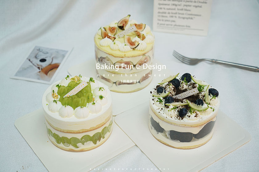 在哪里參加蛋糕培訓(xùn)